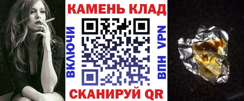 Гашиш индика сатива Пестово