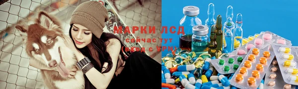 кокаин VHQ Богданович