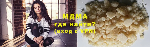 apvp Белоозёрский