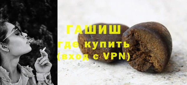 кокаин перу Белокуриха