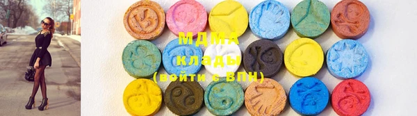 apvp Белоозёрский