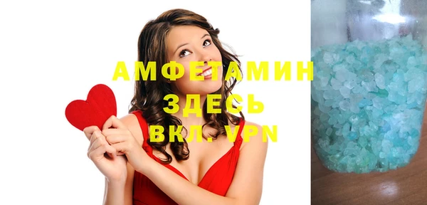 кокаин перу Белокуриха
