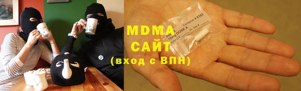 кокаин VHQ Богданович