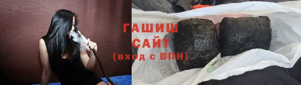 apvp Белоозёрский