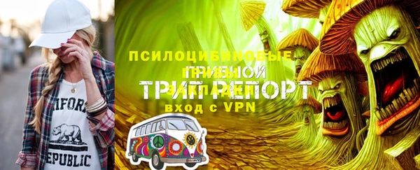 кокаин VHQ Богданович