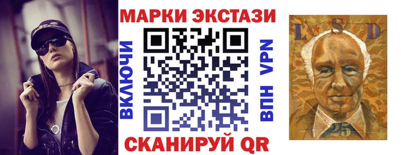 купить  сайты  Пестово  Марки NBOMe 1,5мг 
